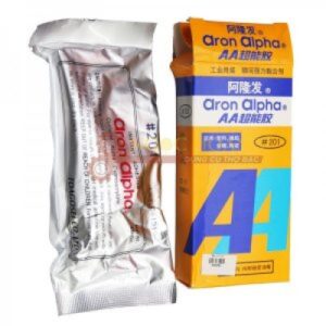 Keo AA lớn của phanmemvangta